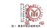 ʽİ鶯
